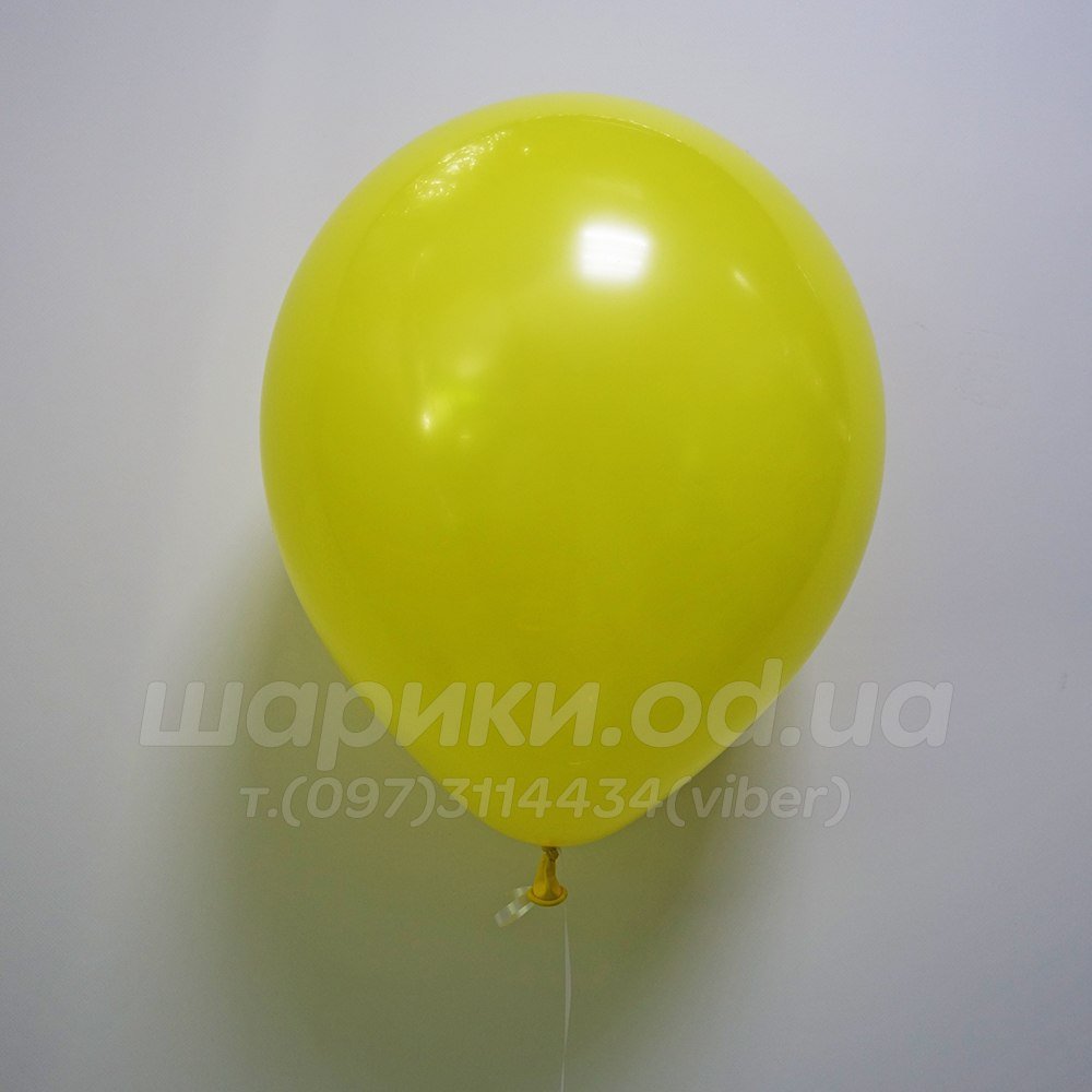 Жовта гелієва кулька