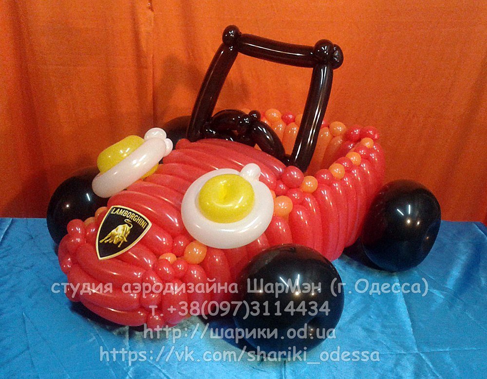 Машина из шариков