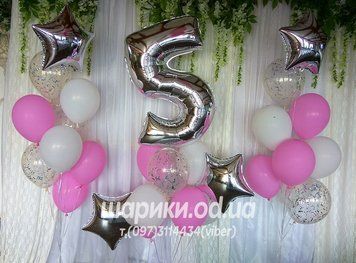 Цифра "5"+ 2 букета