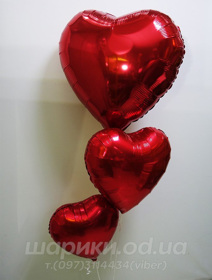 Сет шариков на 14 февраля "Любовь в кубе "
