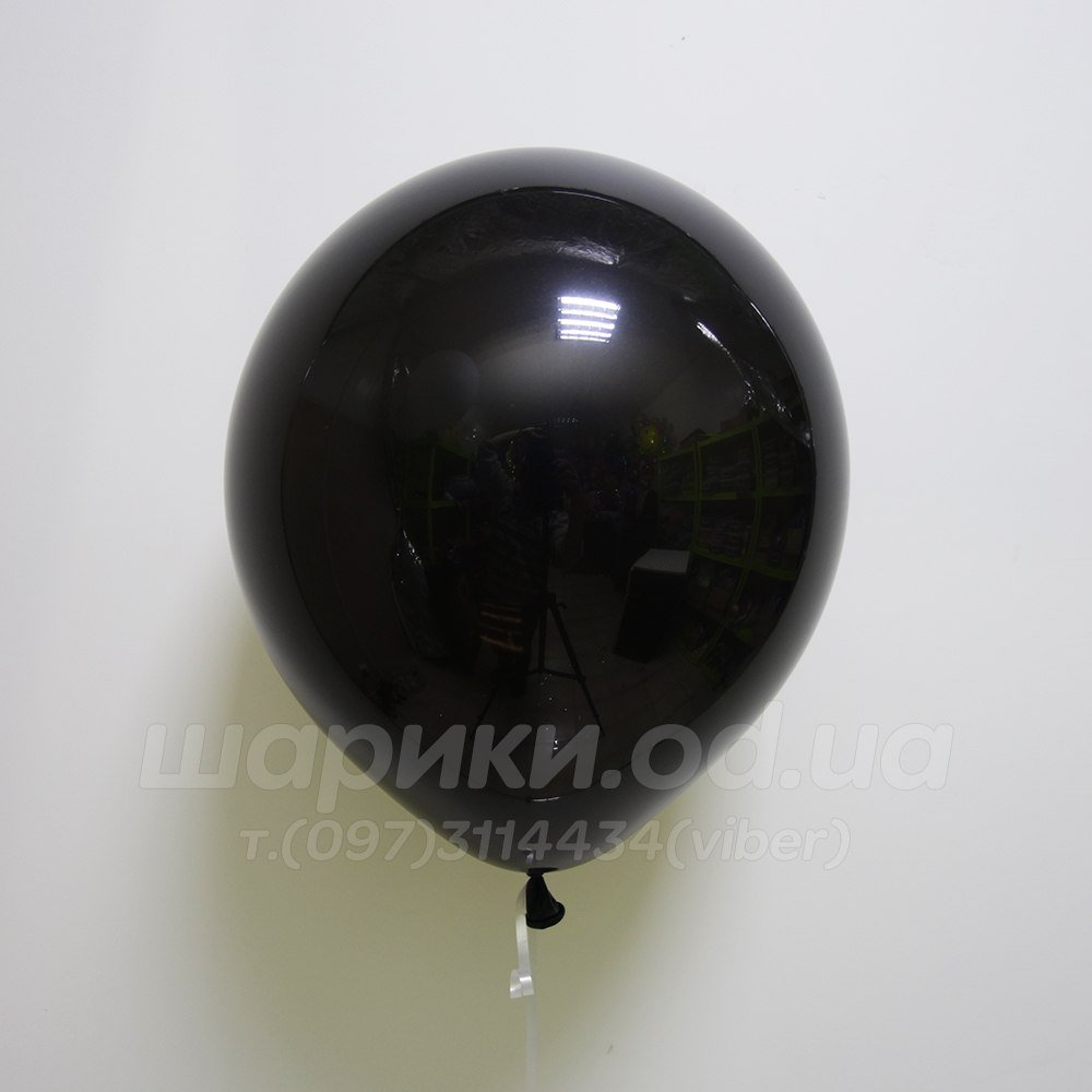 Чорна гелієва кулька