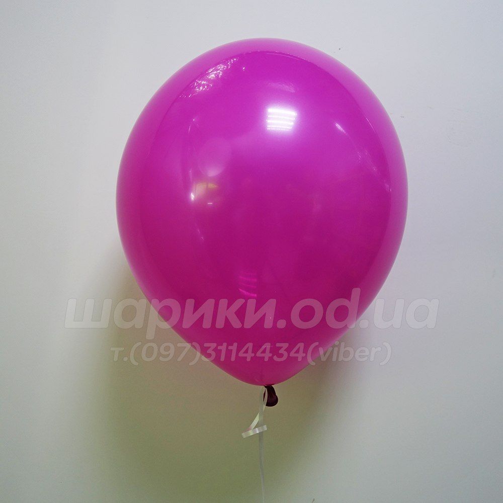Малинова гелієва кулька