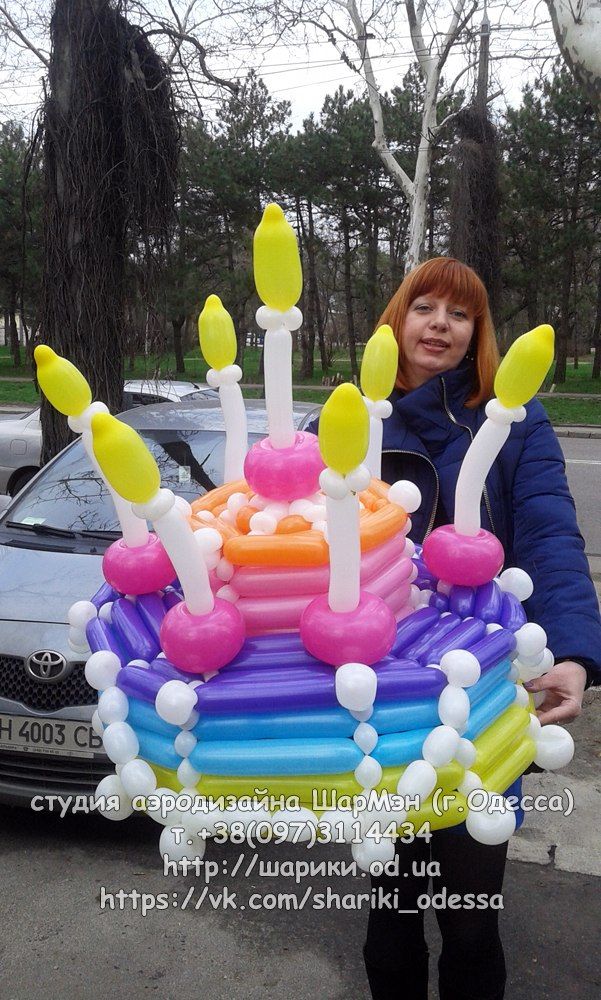 Торт із кульок (яскравий)