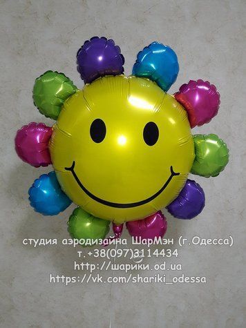 Шар-цветок
