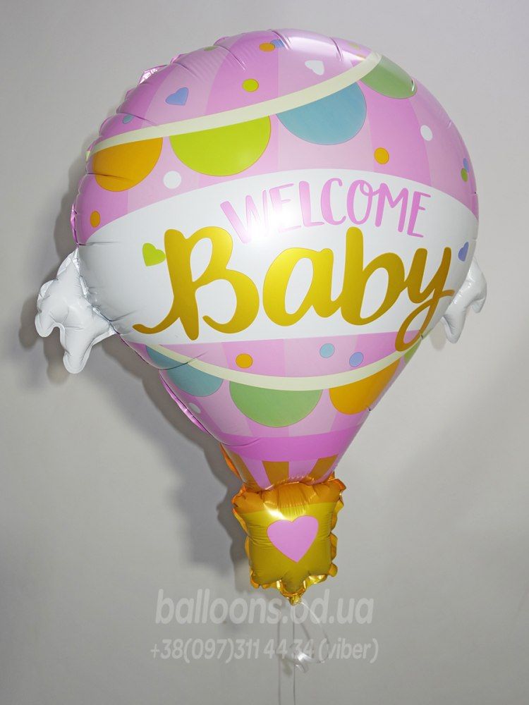 Повітряна куля Welcome baby girl