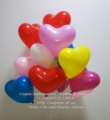 Шарики-сердца разноцветные