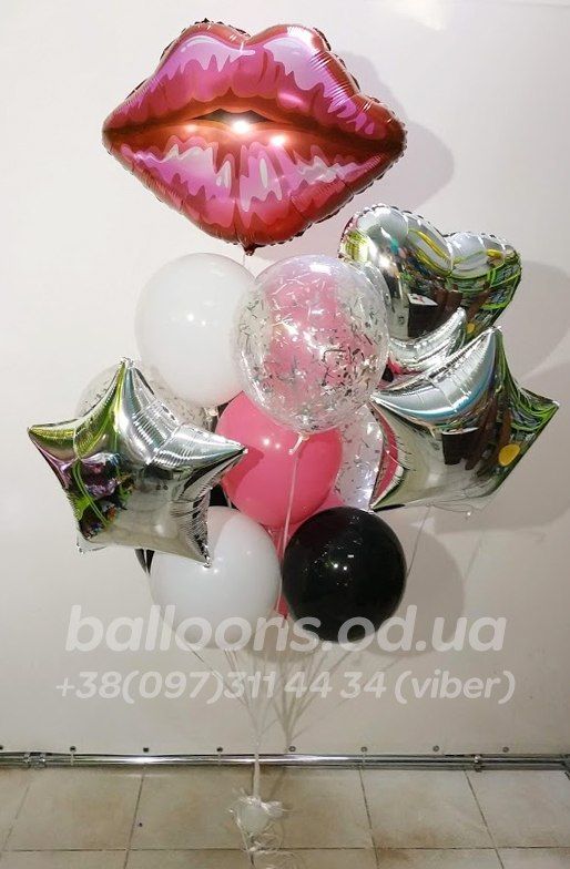 Сет із кульок "13 Поцілунків"
