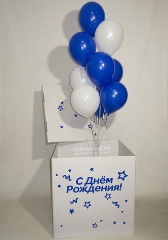 Коробка-сюрприз "Связка шаров"