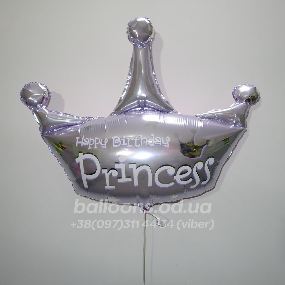 Кулька-корона Happy Birthday!