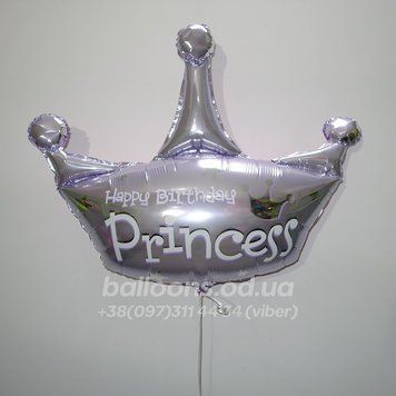 Шарик-корона Happy Birthday!