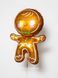 Шарик Печенька