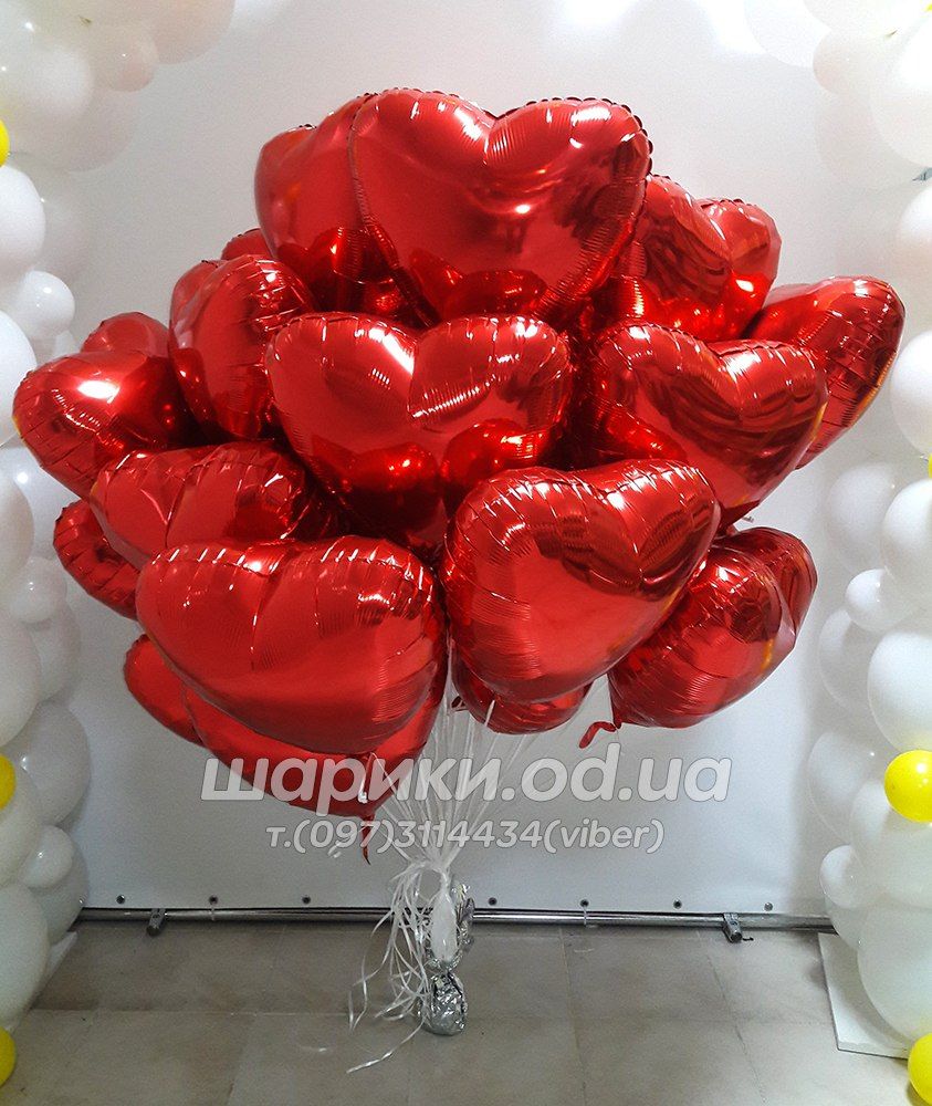 Фольгована кулька червоне серце 45 см.