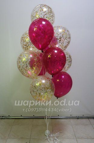 Сет із кульок "Золоте бордо"