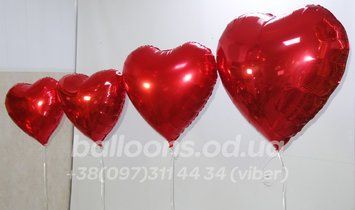 Фольгированное красное сердце 50 см.