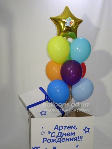 Коробка с шарами на День Рождения " Мишка"