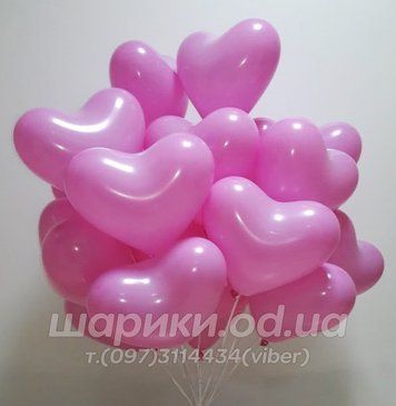 Шарик сердечко розовое