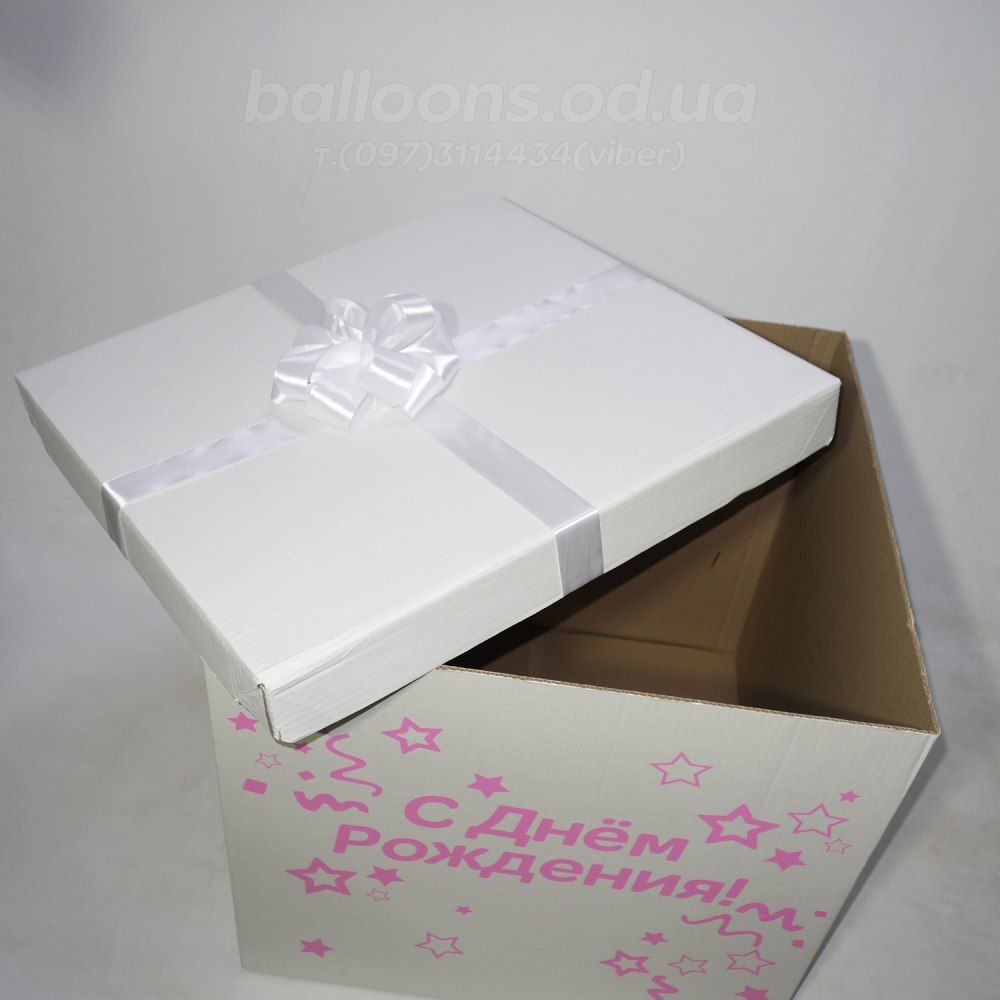 Коробка-сюрприз із кульками "Блиск"