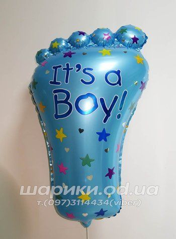 кулька Ніжка на виписку в Одесі