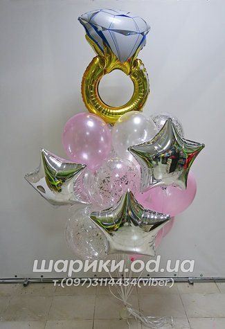 Букет-пропозиція "Виходь за мене"