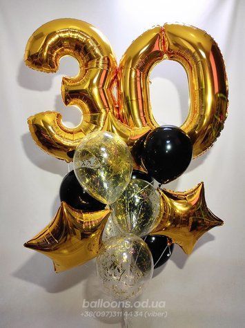 Сет из шаров "30 Лет" в золоте