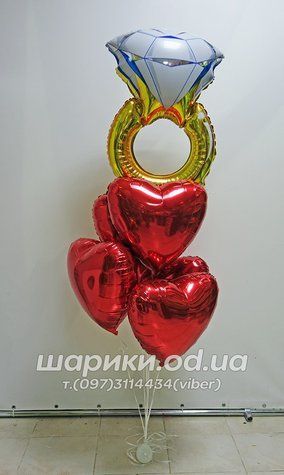 Букет-пропозиція "Кільце"
