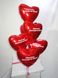 Коробка з кульками для коханої "Це-Кохання!"