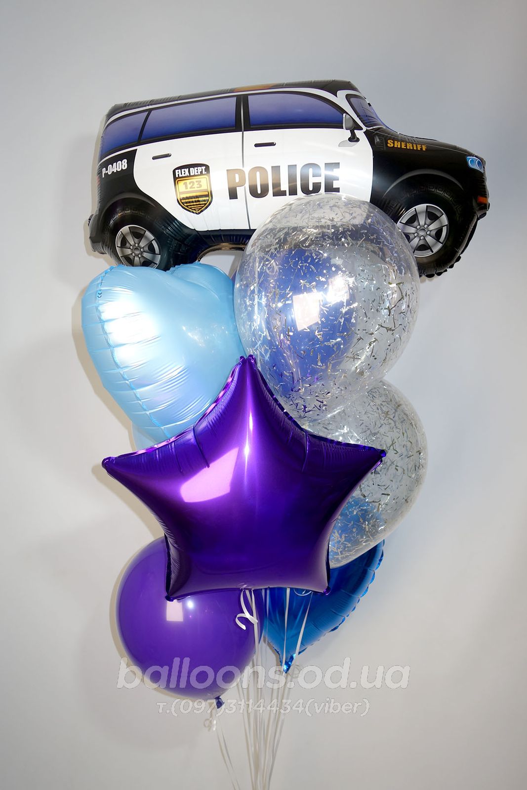 Набор из шаров "Полиция"