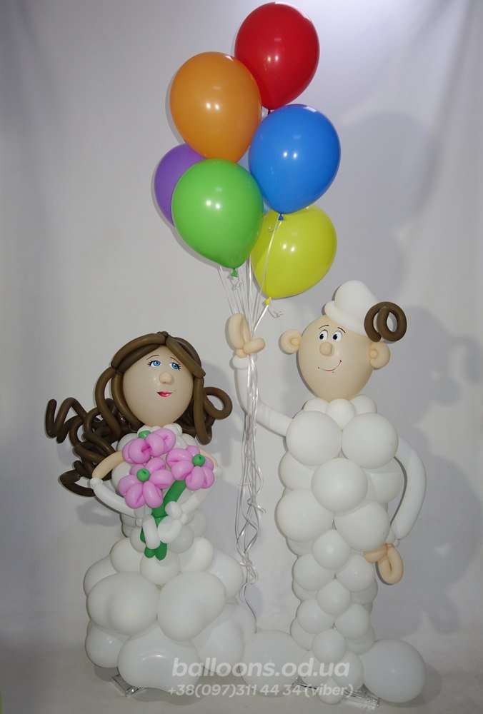 Жених і наречена з кульок