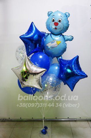 Сет у пологовий будинок "Ведмедик для сина"