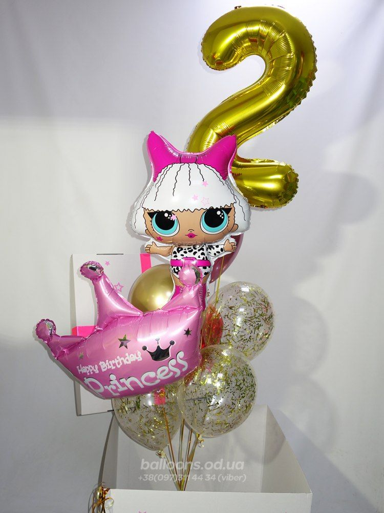 Коробка-сюрприз із кульками для дівчинки "Принцеса"