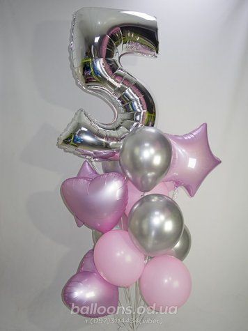сет из шаров "На 5 лет!"