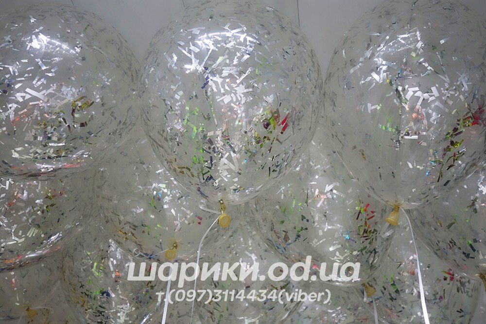 Кулька зі срібним конфетті (кулька мішурою, блискітками)
