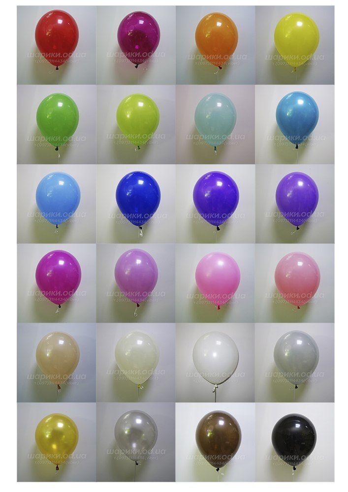 Фонтан із 100 гелієвих кульок
