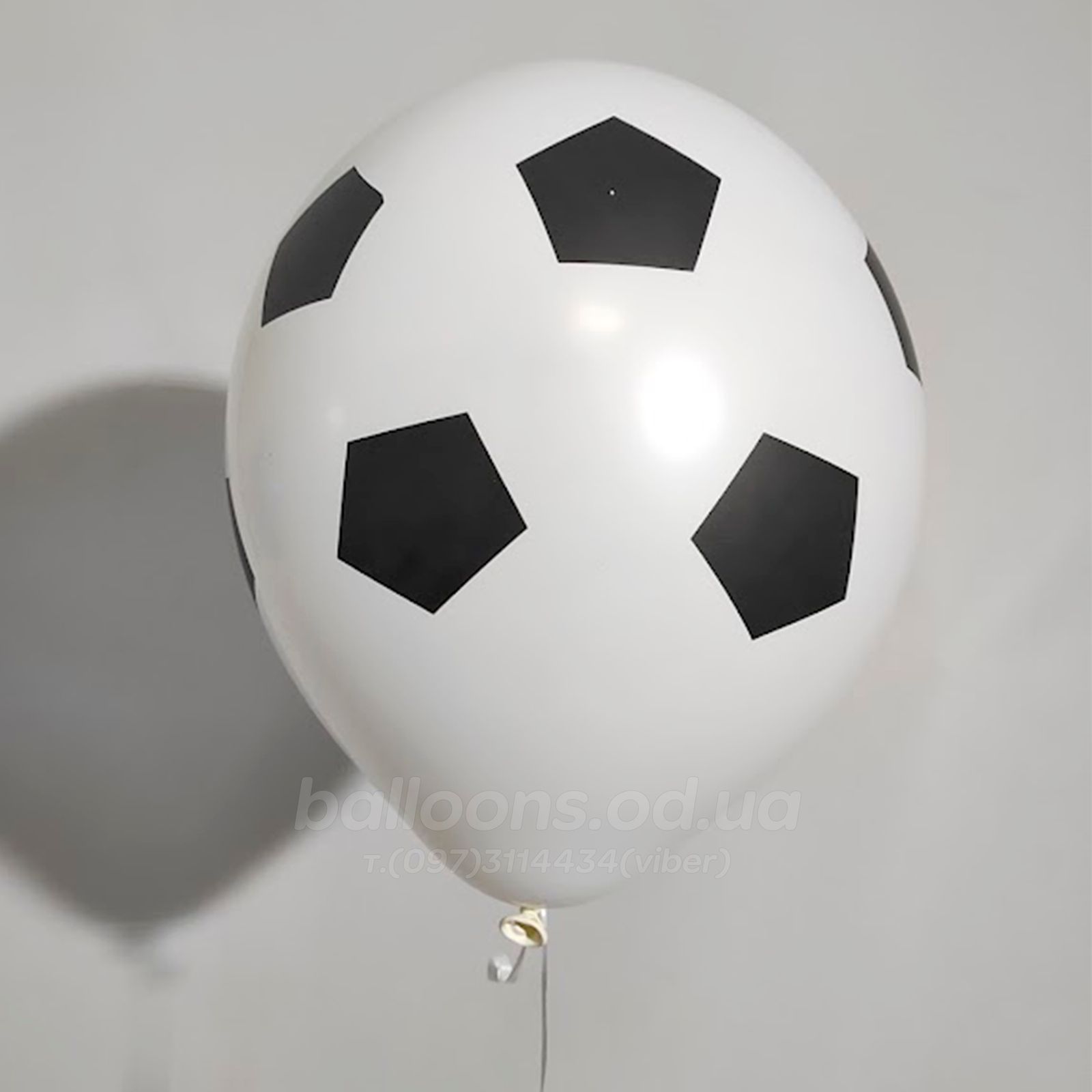 Кулька Футбольний м'яч