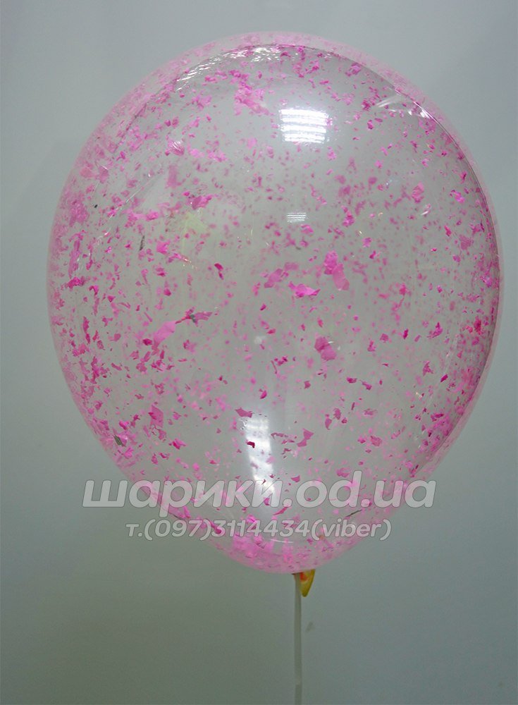 Кулька з рожевими пластівцями