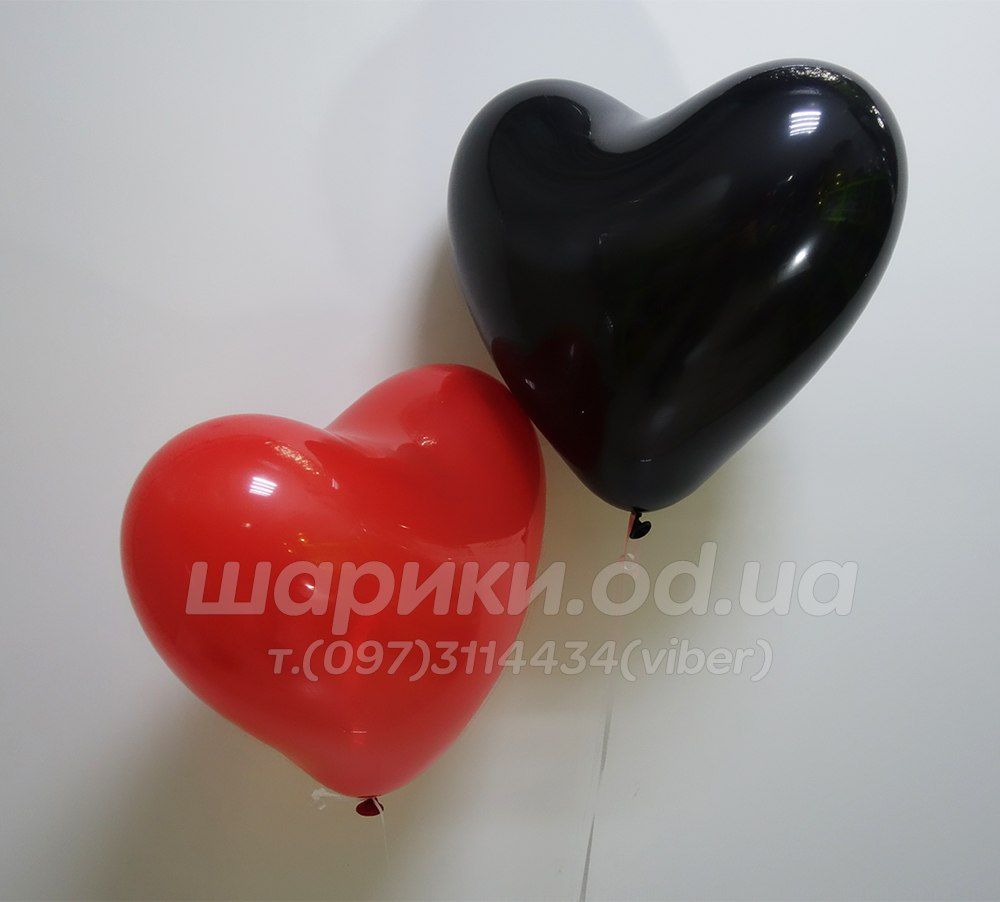 Чорне кулька серце