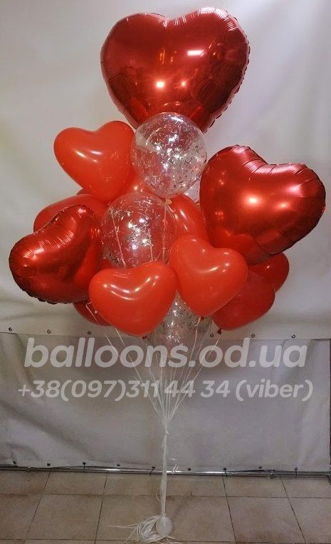Букет из воздушных шаров "Для Любимой !"