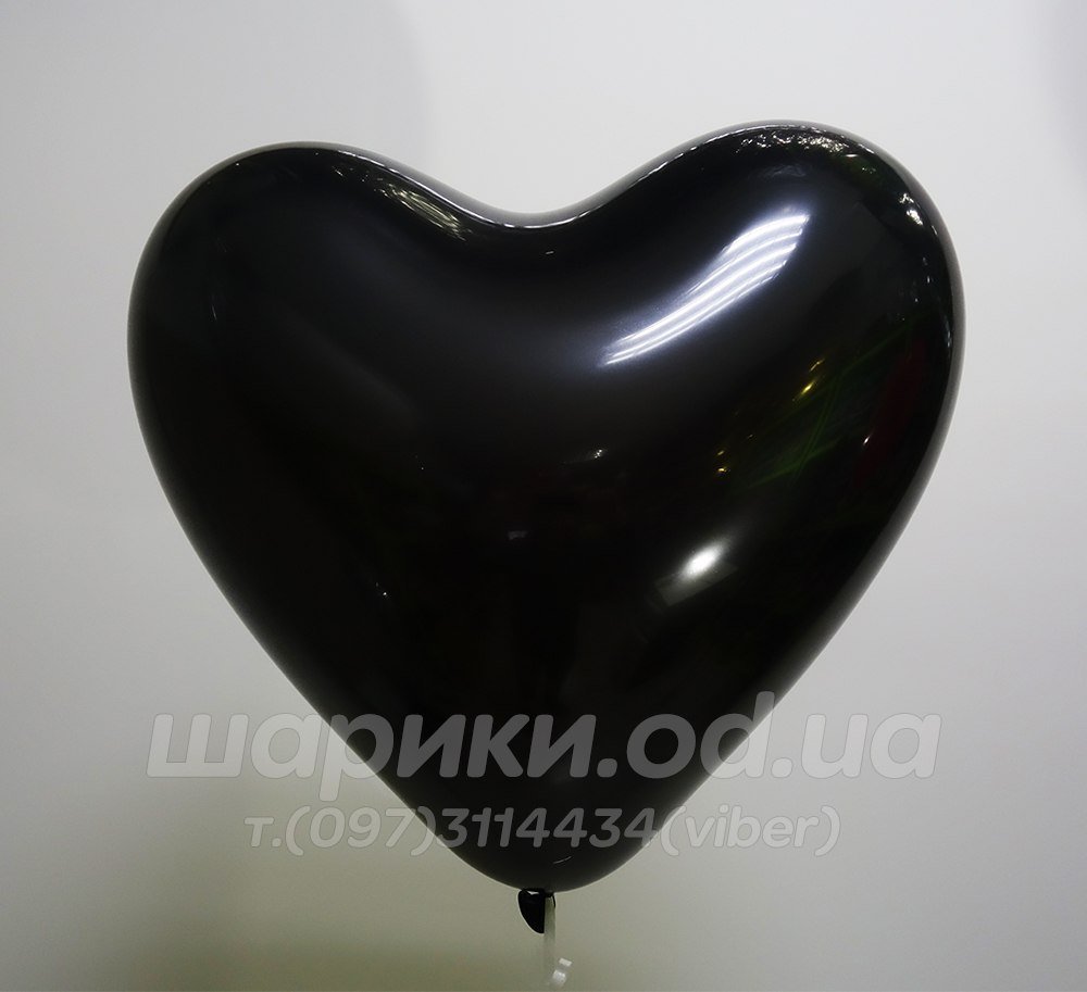 Черное сердце шарик