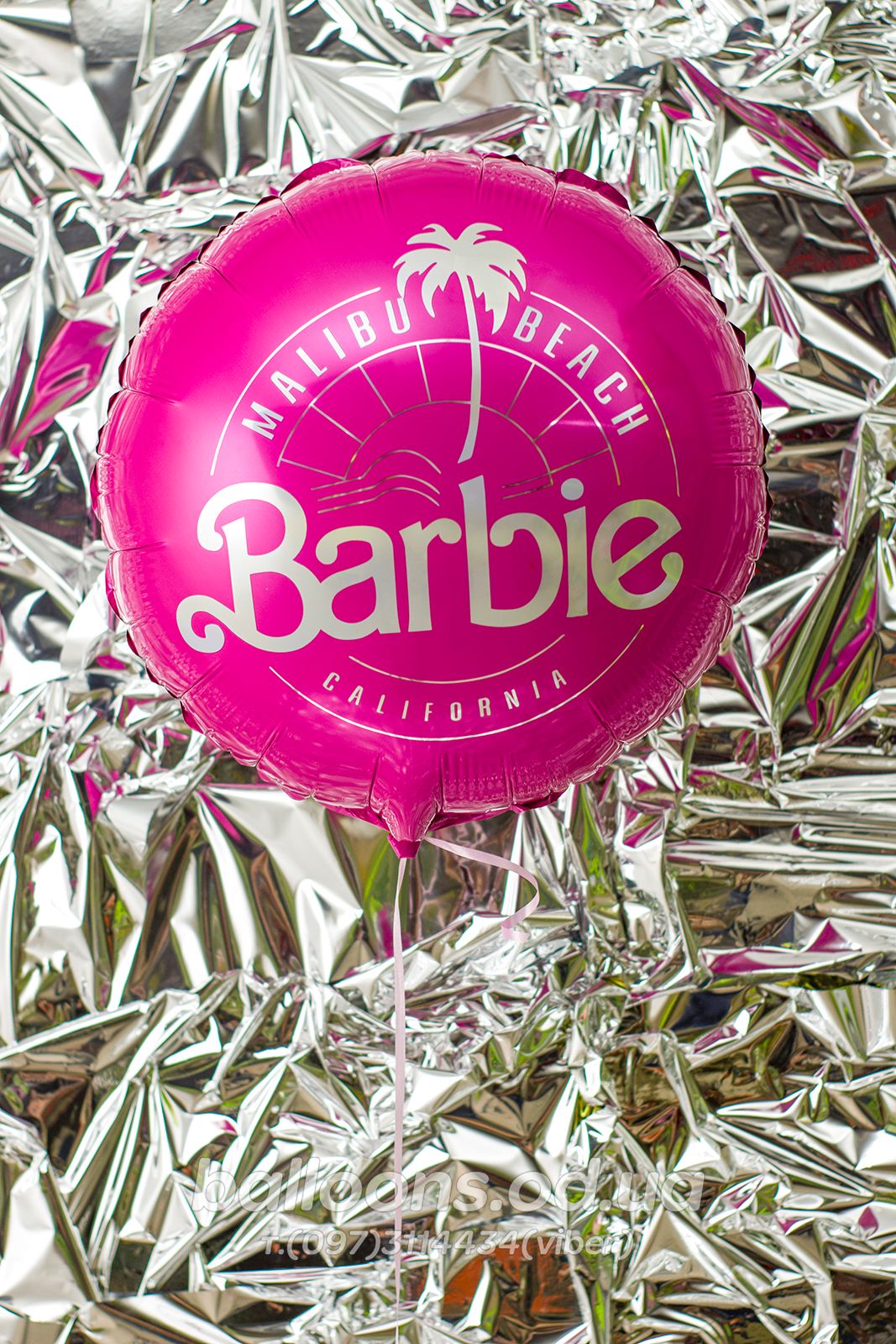 Коробка сюрприз Barbie