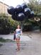 Велика гелієва кулька (45 см)