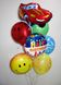 кульки на День Народження "блискавка Маквін"