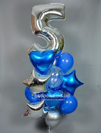 Сет для пацана на "5 лет!"