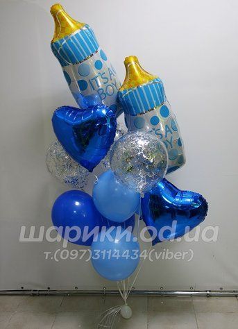 Букет на виписку двійні "Пляшки"