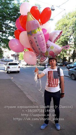 Букет "Для доньки"