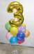 Шарик цифра "3" +10 гелиевых шариков "С Днем Рождения!"