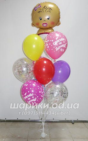 Букет "Малишка 2"