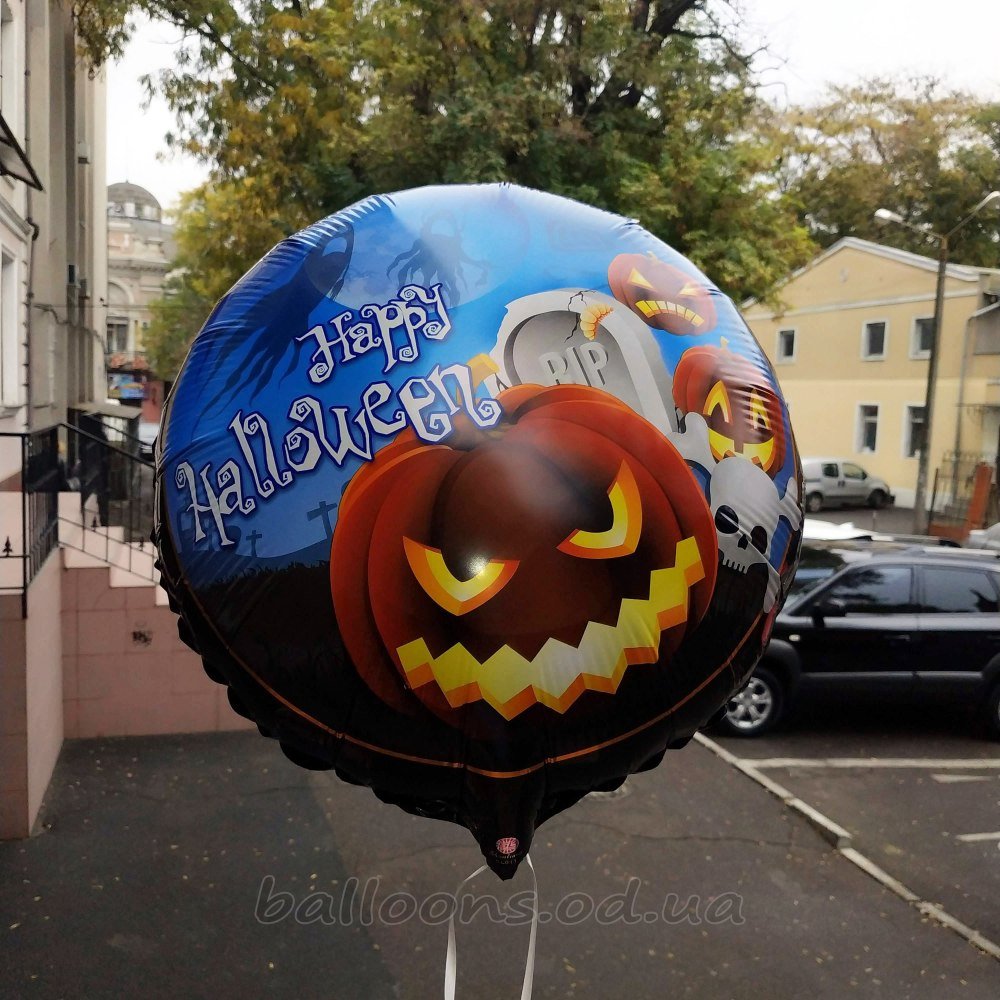 Фольгированный шарик Halloween