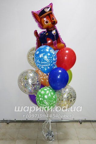 Букет из шариков "Гонщик Чейз"